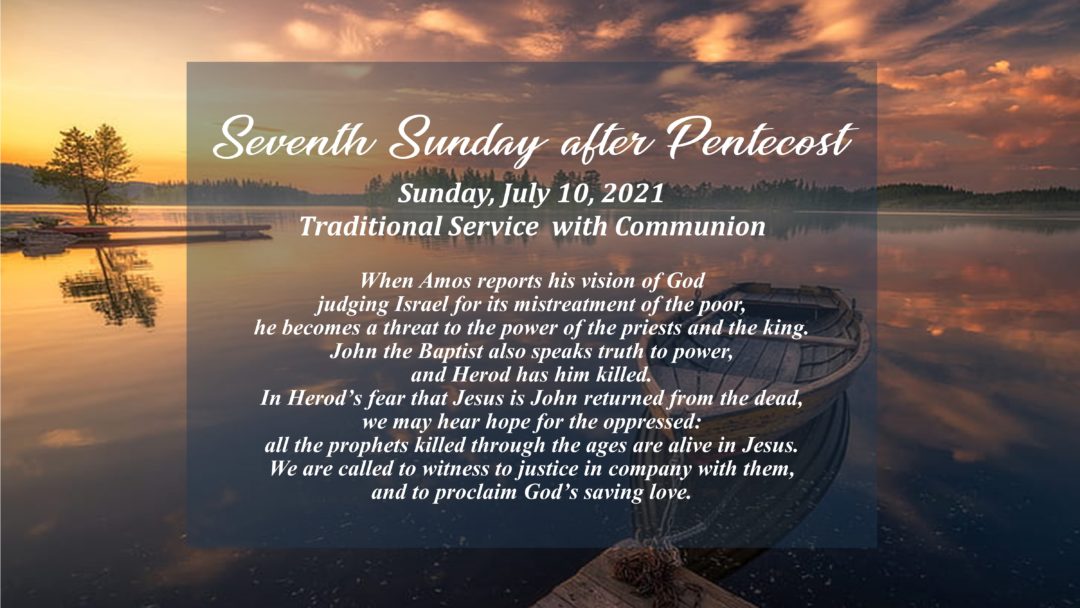 Seventh Sunday after Pentecost
