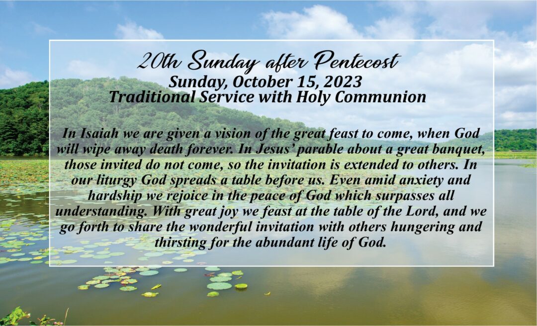 Streamed Worship Service – 20th Sunday after Pentecost